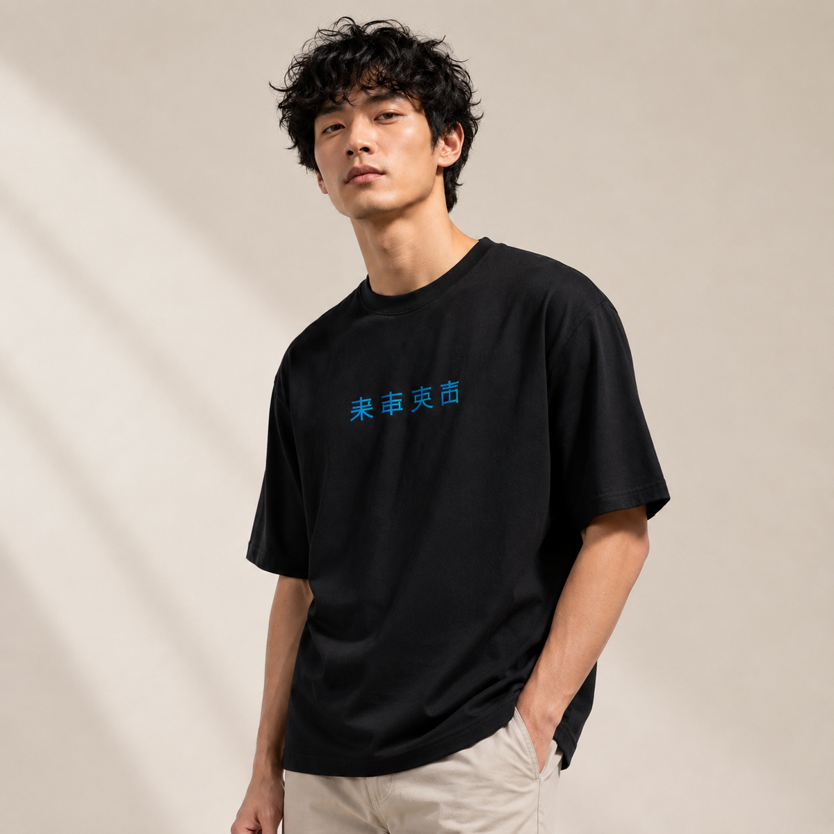 Men's Oversized Water Ninja Graphic Printed T-Shirt