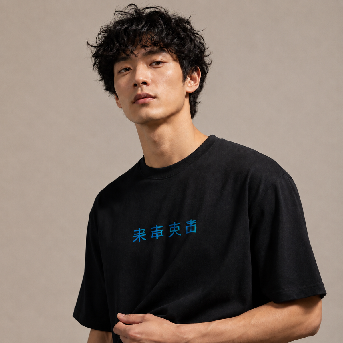 Men's Oversized Water Ninja Graphic Printed T-Shirt
